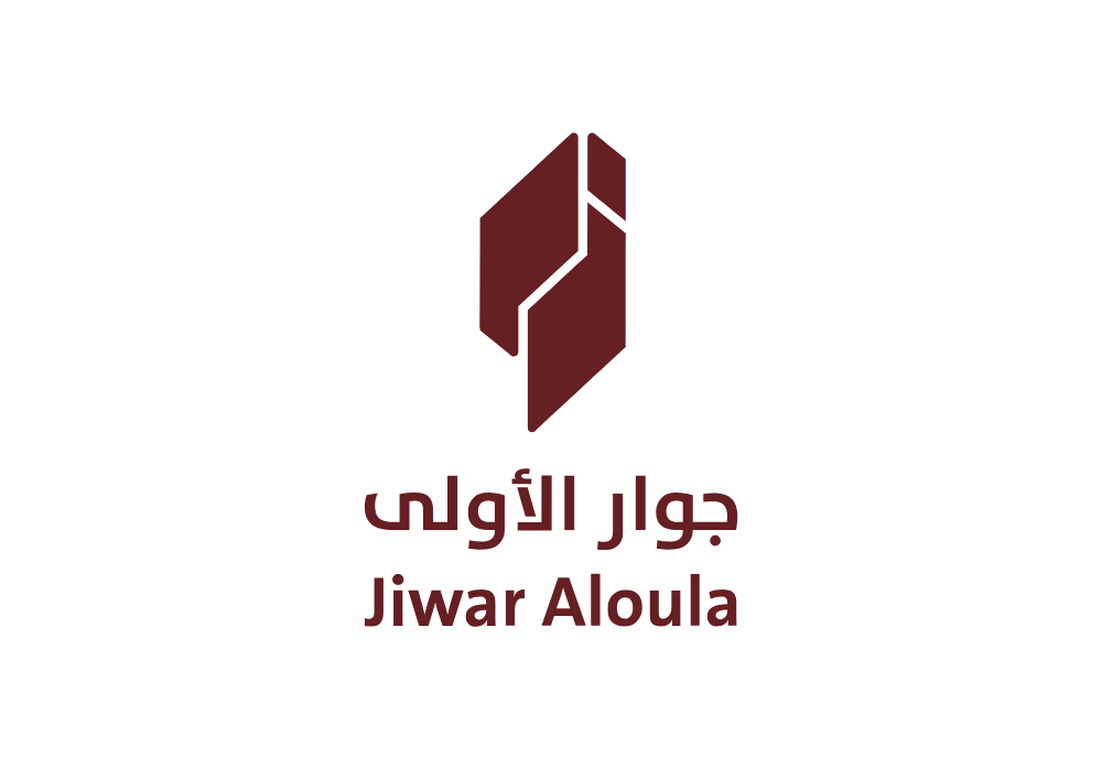 الشعار الرسمي لجوار الأولى العقارية